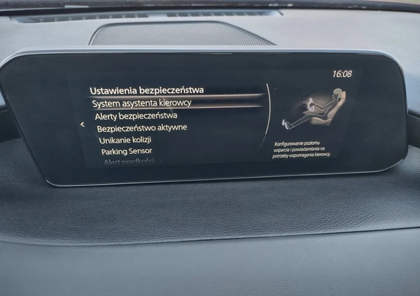 Mazda 3 cena 92250 przebieg: 34500, rok produkcji 2020 z Warszawa małe 379